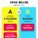 자담치킨내포 이미지