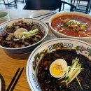 퍼피룸 마린시티점 | [부산 해운대] 마린시티 맛집 부엌간차이니즈 마린시티점 오션뷰 중식당 점심 식사 후기