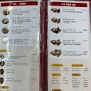 걸작떡볶이치킨 상암점 | [구디 맛집] 걸작떡볶이치킨 구로디지털점, 구디 떡볶이 맛집, 저당떡볶이 솔직후기