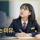 영어종결센터화명학원