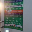 헤어살롱비앤지 이미지