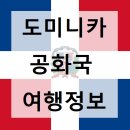 에띠마이스 이미지