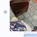 이래건축사사무소주 | 다 같이 표준시에 잠을 자고 잠에서 깨고