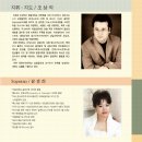 레가토색소폰 이미지