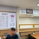 한끼반상한끼주안상