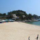 남일대리조트 산호장 네이버블로그