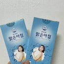 자여느루