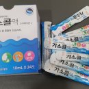 브이의원 이미지