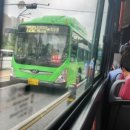 현대운수 이미지