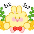 보련약수터 이미지