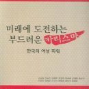명인문화사 이미지
