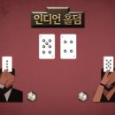 스마트엠티 이미지