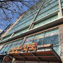 e조은약국 이미지