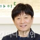강의하는아이들수학학원 - 수원시 장안구 이목로 24-3 | 강의하는아이들수학학원