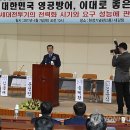 박종헌축사 이미지