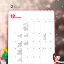 청사로-13 이미지