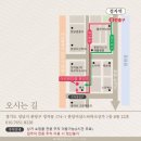 아인뷰티랩 분당눈썹 이미지