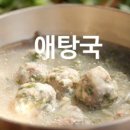 전남염소영농조합법인