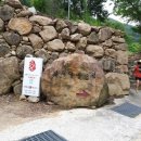 화개달빛정원 이미지