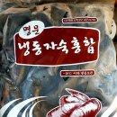 (주)명문교역 이미지