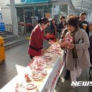 대주산업㈜ 이미지