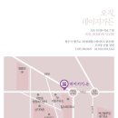 주식회사하이플 - 17707 | 주식회사하이플
