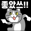 나를 만나는 글쓰기 이미지