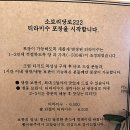 카페222 이미지