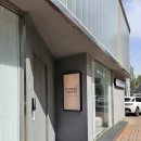 모던웨이 | [분당/서현] 서현 신상카페 슬로웨이 내돈내산 방문 후기