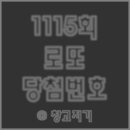 종합가판 이미지