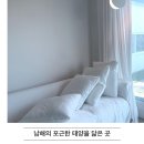 애슬로우 이미지