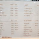 댓츠마이케이크 이미지