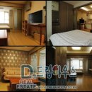 SK허브공인중개사사무소 이미지