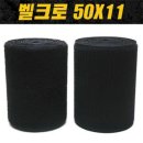 한강사