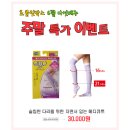 (주)바로메디 이미지