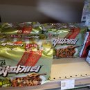 더킴스투어 이미지