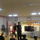 동하경로당 이미지