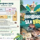 테이블에이 이미지