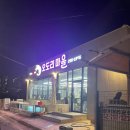 신명오도리마을 이미지
