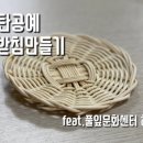 풀잎문화센터광명 이미지