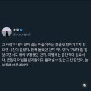 말랑한 사람에게는 말랑한 사람이 어울립니다