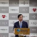 포커스(컴퓨터마을) 이미지