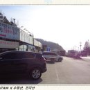 맹2리 이미지