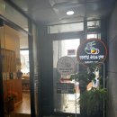 55번길국수