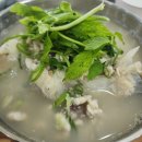 명가골프존 | 구미 골프존카운티 산동맛집 해장 구미CC 명가즐거운대구탕