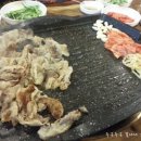 돈 & 삼겹 이미지