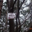 백수논산보건진료소 이미지