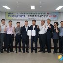 동해 이미지