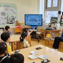 원어린이집 이미지