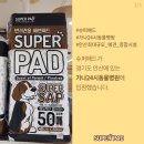 가나종합동물병원 이미지